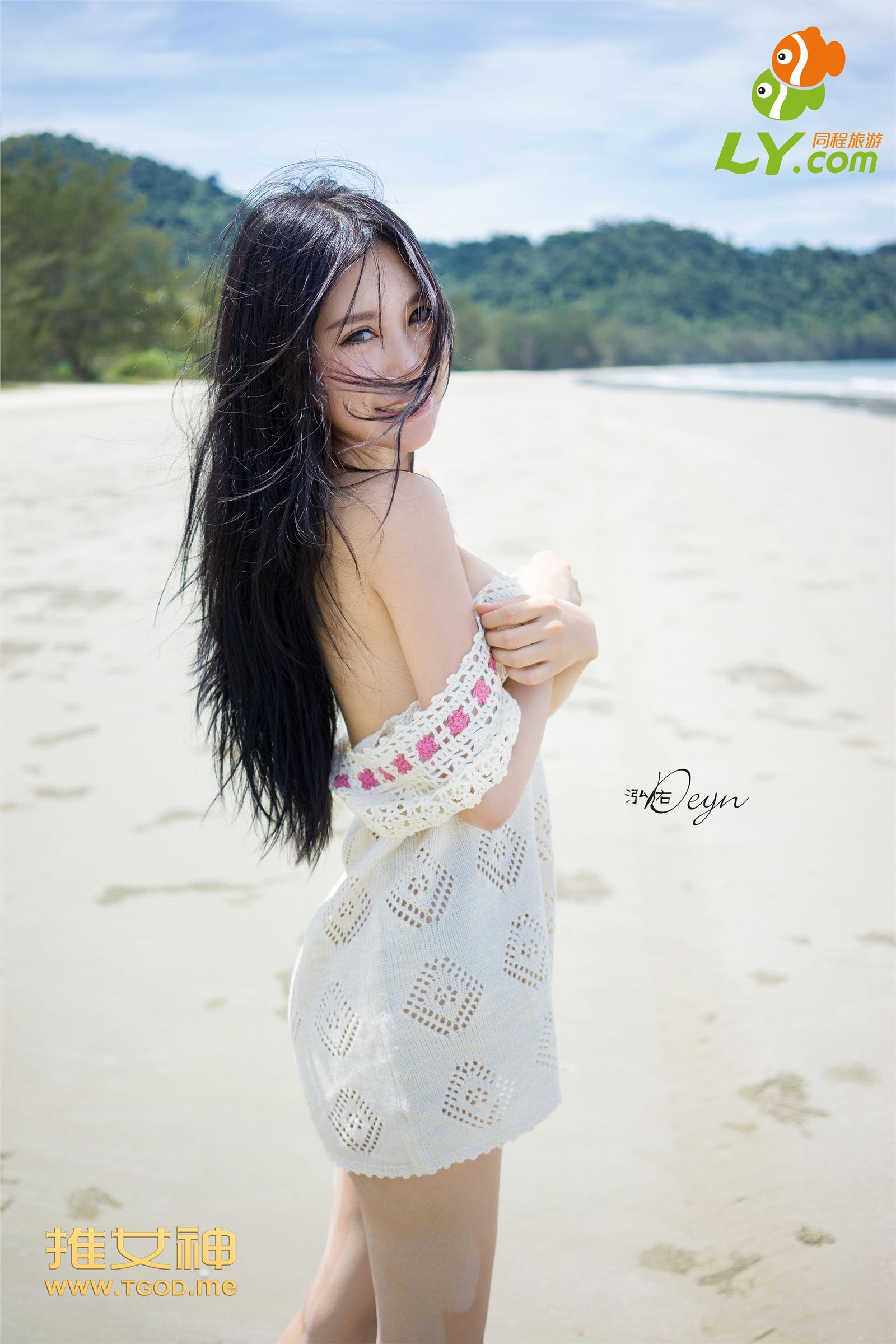 [TGOD推女神] 2014.11.27 《女神去哪儿 第一季 沙巴》合集下